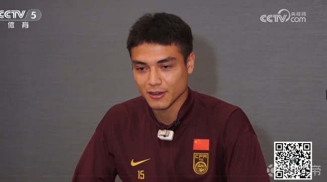 吾米提江：U23亚洲杯决赛像梦一样，能体验很开心
