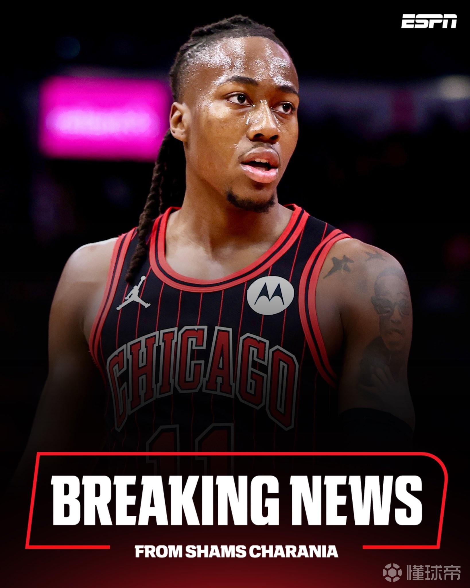 Shams：公牛将多森姆等人交易至森林狼，换来迪林厄姆等人+4次轮